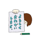 nicolandの仲間たち（個別スタンプ：6）