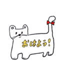 nicolandの仲間たち（個別スタンプ：7）