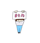 nicolandの仲間たち（個別スタンプ：9）