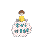 nicolandの仲間たち（個別スタンプ：13）