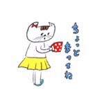 nicolandの仲間たち（個別スタンプ：14）