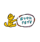 nicolandの仲間たち（個別スタンプ：15）