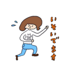 nicolandの仲間たち（個別スタンプ：16）