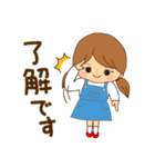 LINEスタンプの日♡かわいい女の子（個別スタンプ：5）