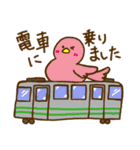 小鳥たちライフ（LINEスタンプの日）（個別スタンプ：25）