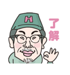 はらだしんじスタンプ（個別スタンプ：3）