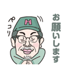 はらだしんじスタンプ（個別スタンプ：4）
