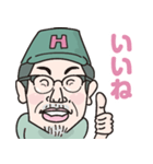 はらだしんじスタンプ（個別スタンプ：5）