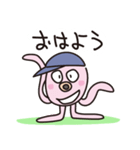 タコ吉くん（個別スタンプ：1）