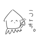 口悪いか。（個別スタンプ：7）