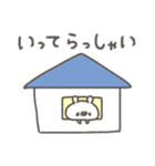 くまやん。73〜連絡〜（個別スタンプ：28）