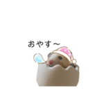 モヨシさん（個別スタンプ：4）