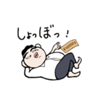 ふてぶてしい会社員（個別スタンプ：2）