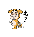 ふてぶてしい会社員（個別スタンプ：7）