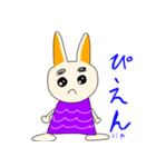 自分をネコだと思い込んでいるうさぎ（個別スタンプ：4）
