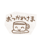 コーヒーだいすき！！（個別スタンプ：4）