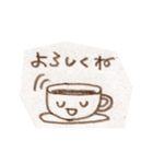 コーヒーだいすき！！（個別スタンプ：10）