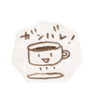 コーヒーだいすき！！（個別スタンプ：16）