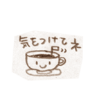 コーヒーだいすき！！（個別スタンプ：17）