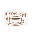 コーヒーだいすき！！（個別スタンプ：18）