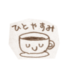 コーヒーだいすき！！（個別スタンプ：21）