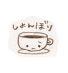 コーヒーだいすき！！（個別スタンプ：23）