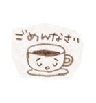 コーヒーだいすき！！（個別スタンプ：29）