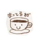 コーヒーだいすき！！（個別スタンプ：31）