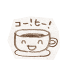 コーヒーだいすき！！（個別スタンプ：34）