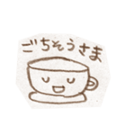 コーヒーだいすき！！（個別スタンプ：35）