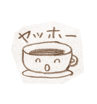 コーヒーだいすき！！（個別スタンプ：36）