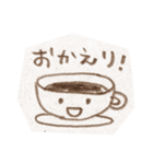 コーヒーだいすき！！（個別スタンプ：37）