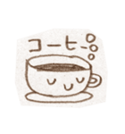 コーヒーだいすき！！（個別スタンプ：38）