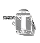 THGの鉄道スタンプ（個別スタンプ：5）