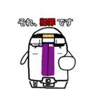 THGの鉄道スタンプ（個別スタンプ：7）