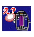 THGの鉄道スタンプ（個別スタンプ：10）