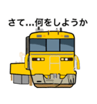 THGの鉄道スタンプ（個別スタンプ：11）