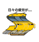 THGの鉄道スタンプ（個別スタンプ：15）