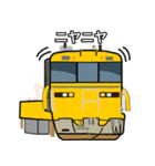 THGの鉄道スタンプ（個別スタンプ：24）