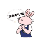 セクシーうさぎちゃん（着衣）（個別スタンプ：13）