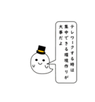 ニャン介の第4弾ハロウィンバージョン！（個別スタンプ：38）