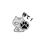 猫語で会話（個別スタンプ：9）