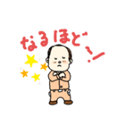 まさやん クラジ（個別スタンプ：8）