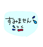 美容師さん用のLINEスタンプ（個別スタンプ：3）