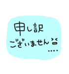 美容師さん用のLINEスタンプ（個別スタンプ：5）