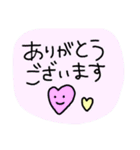 美容師さん用のLINEスタンプ（個別スタンプ：6）