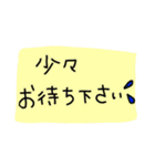 美容師さん用のLINEスタンプ（個別スタンプ：7）