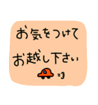 美容師さん用のLINEスタンプ（個別スタンプ：9）