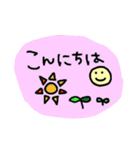 美容師さん用のLINEスタンプ（個別スタンプ：24）