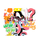 あいうえおさなまわら（個別スタンプ：8）